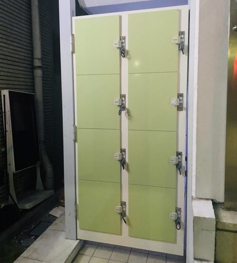 2464EB09-7C91-4EB9-B052-2E98DC30E584