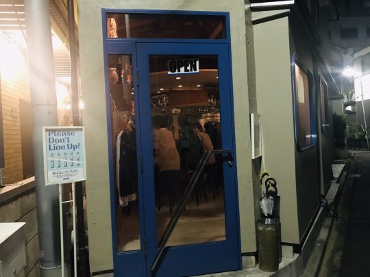 8BAB4D8D-9C33-442B-BF20-643A63516340