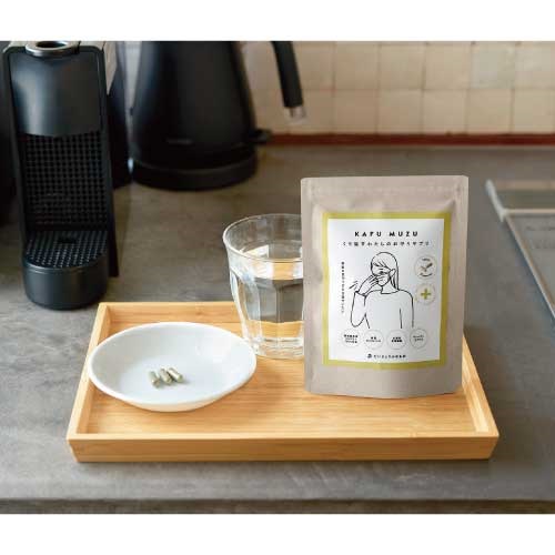 4528636980085_sub02_LL