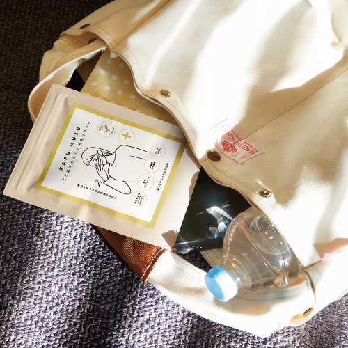 4528636980085_sub04_LL