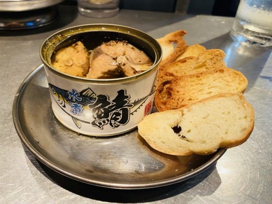 B8596C44-F37F-4245-8860-25F1E39B0E4D