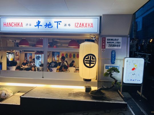 C61E9A5F-9520-4E2C-8013-1E57CAB4E607