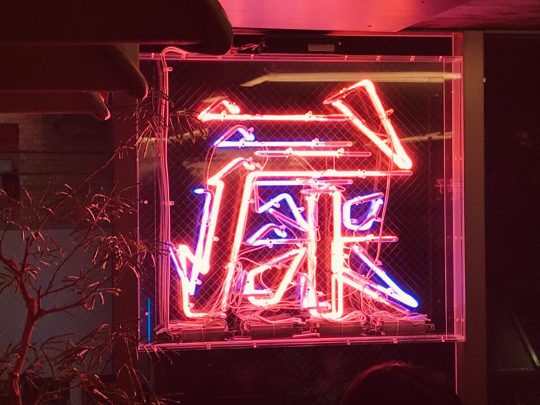 CF7AB7F2-2FBE-4FD5-AF64-BF1A2D7490FC