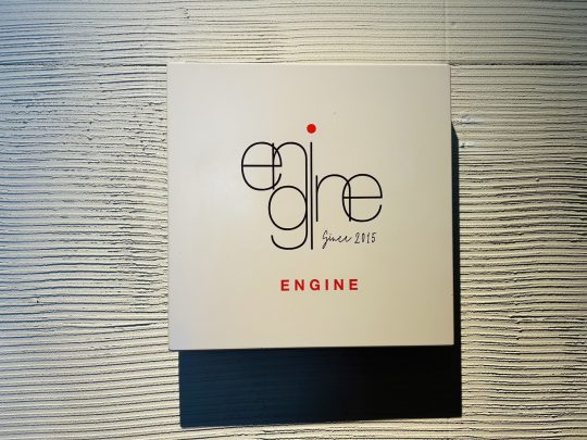 8528C32F-04FF-4FC0-8055-A673E6B72257