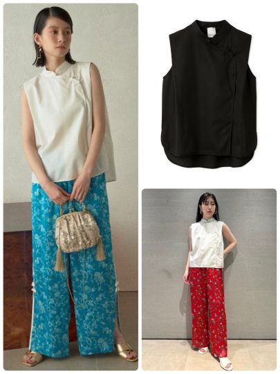 0861B82B-12DD-47B5-9ABB-757F532E66E3