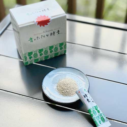 4560118079313_sub01_LL