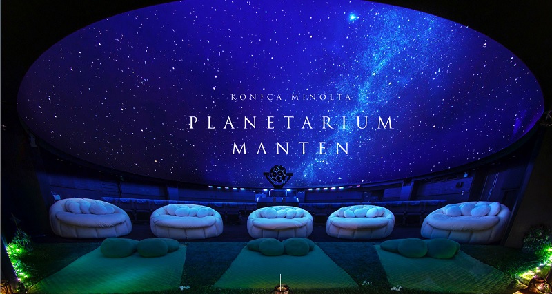 プラネタリウム
