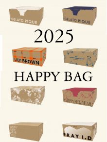 2025福袋 | USAGI MAGAZINE｜ウサギオンライン公式通販サイト
